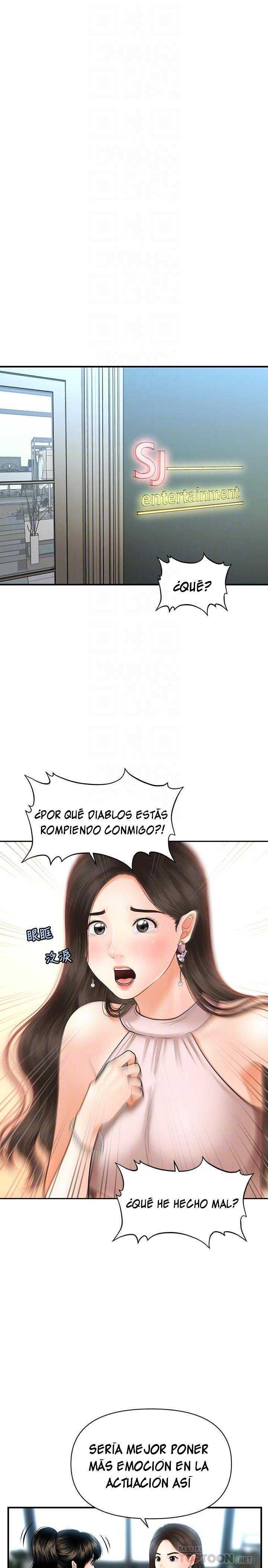 Perfect Girl Capitulo 19 página 19