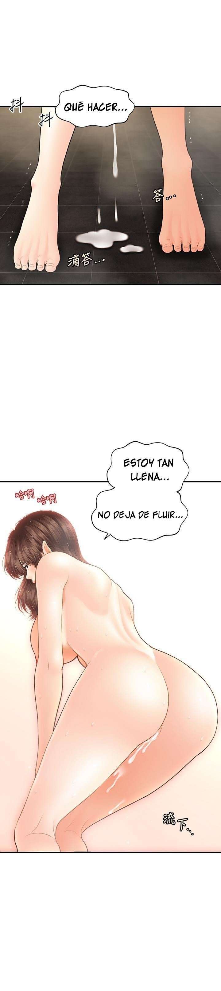Perfect Girl Capitulo 19 página 2