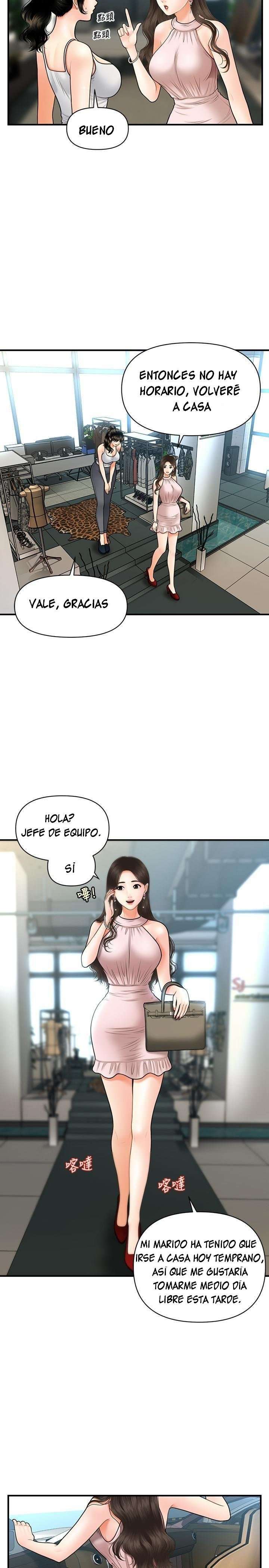 Perfect Girl Capitulo 19 página 20