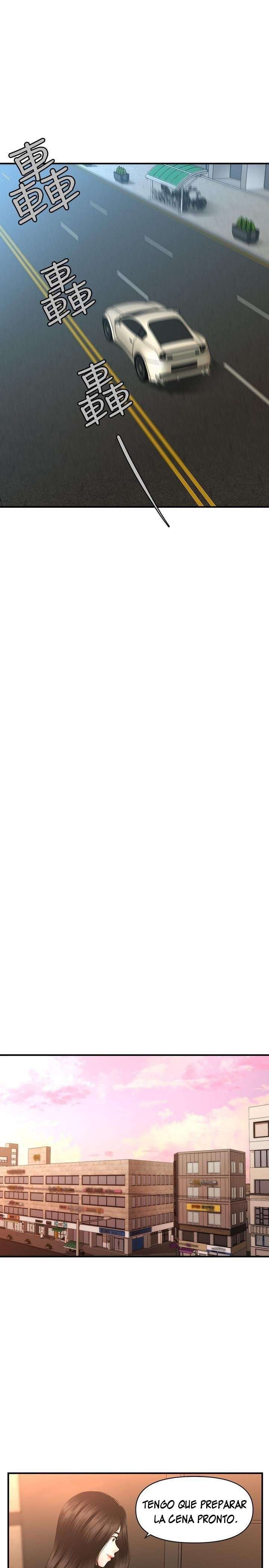 Perfect Girl Capitulo 19 página 22
