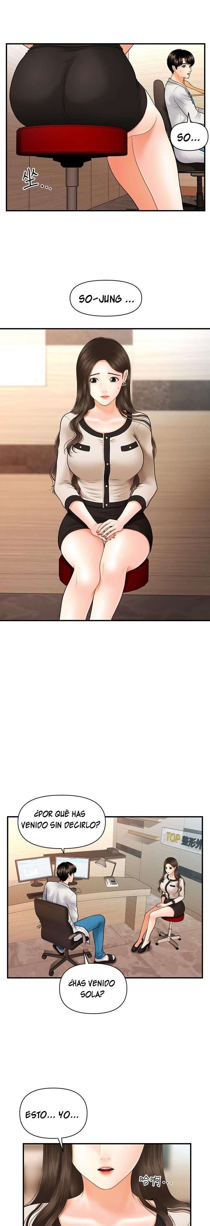 Perfect Girl Capitulo 19 página 31