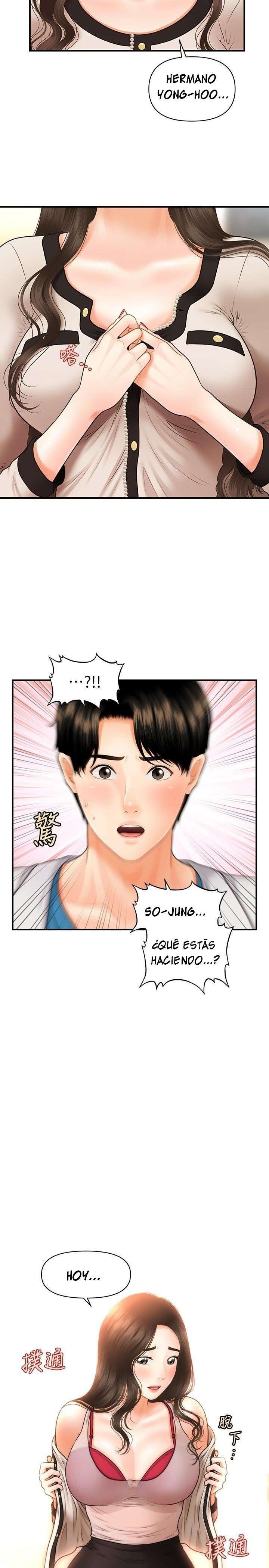 Perfect Girl Capitulo 19 página 32