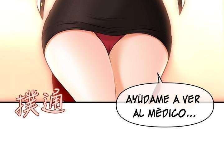 Perfect Girl Capitulo 19 página 33