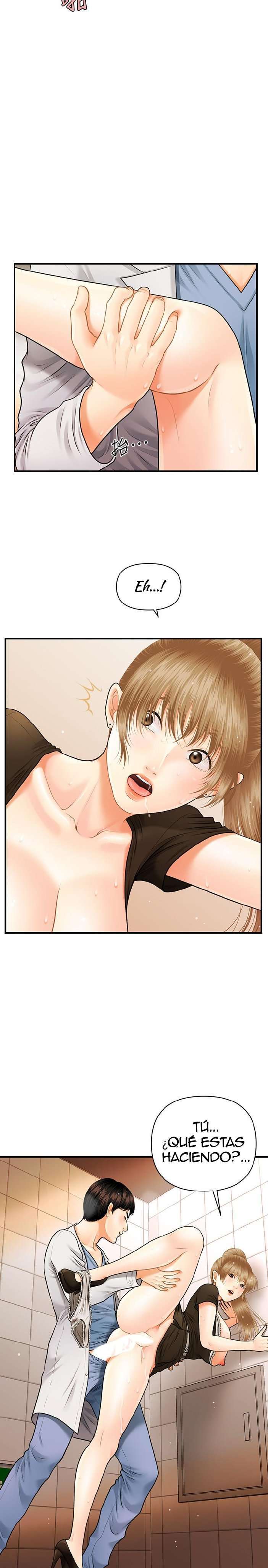 Perfect Girl Capitulo 2 página 15