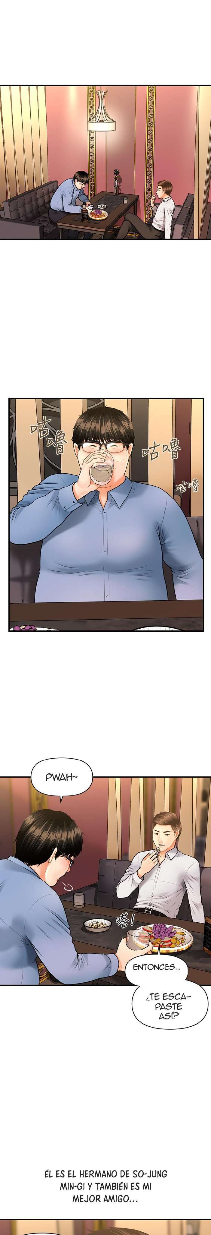 Perfect Girl Capitulo 2 página 29