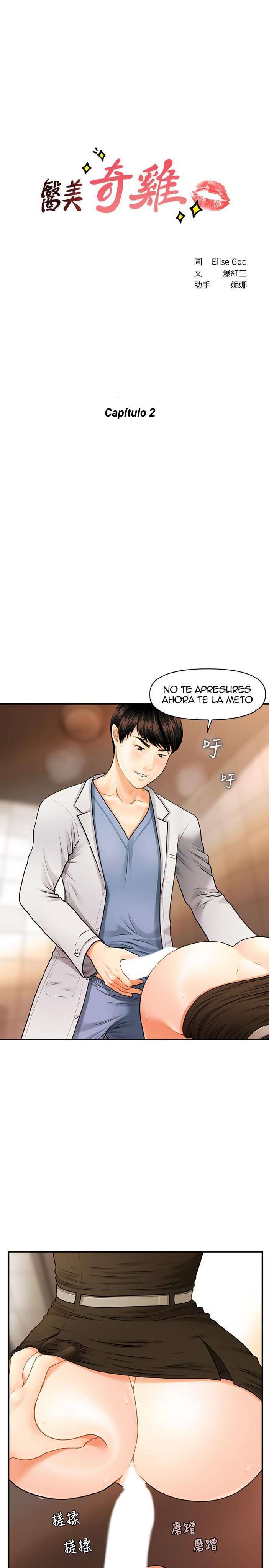 Perfect Girl Capitulo 2 página 3