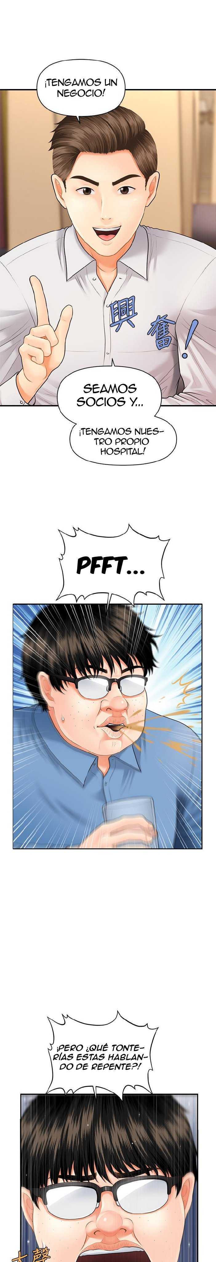 Perfect Girl Capitulo 2 página 33