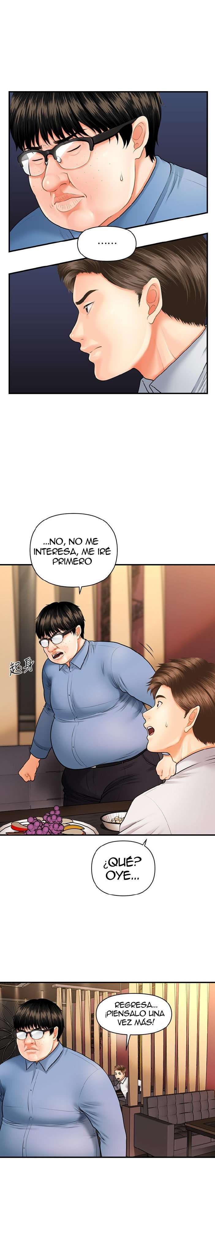 Perfect Girl Capitulo 2 página 40