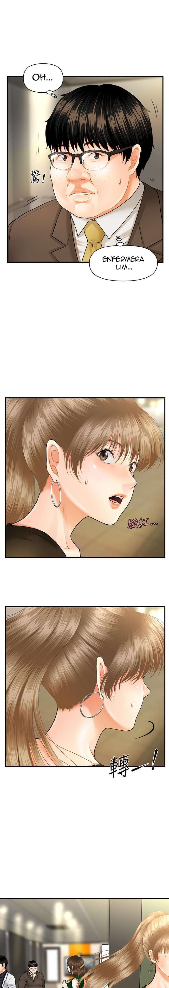 Perfect Girl Capitulo 2 página 43