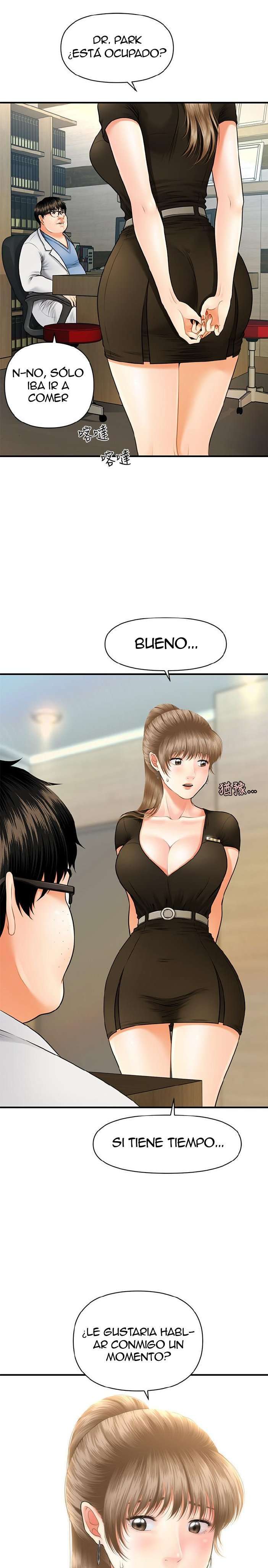 Perfect Girl Capitulo 2 página 47
