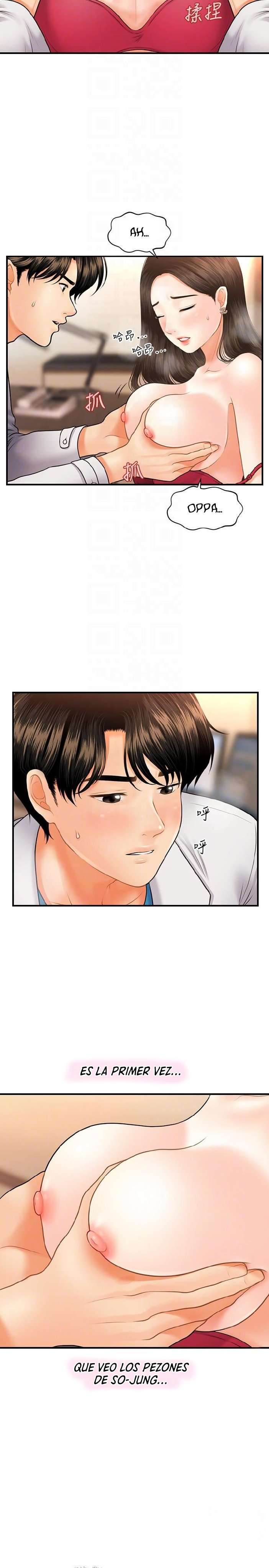 Perfect Girl Capitulo 20 página 12