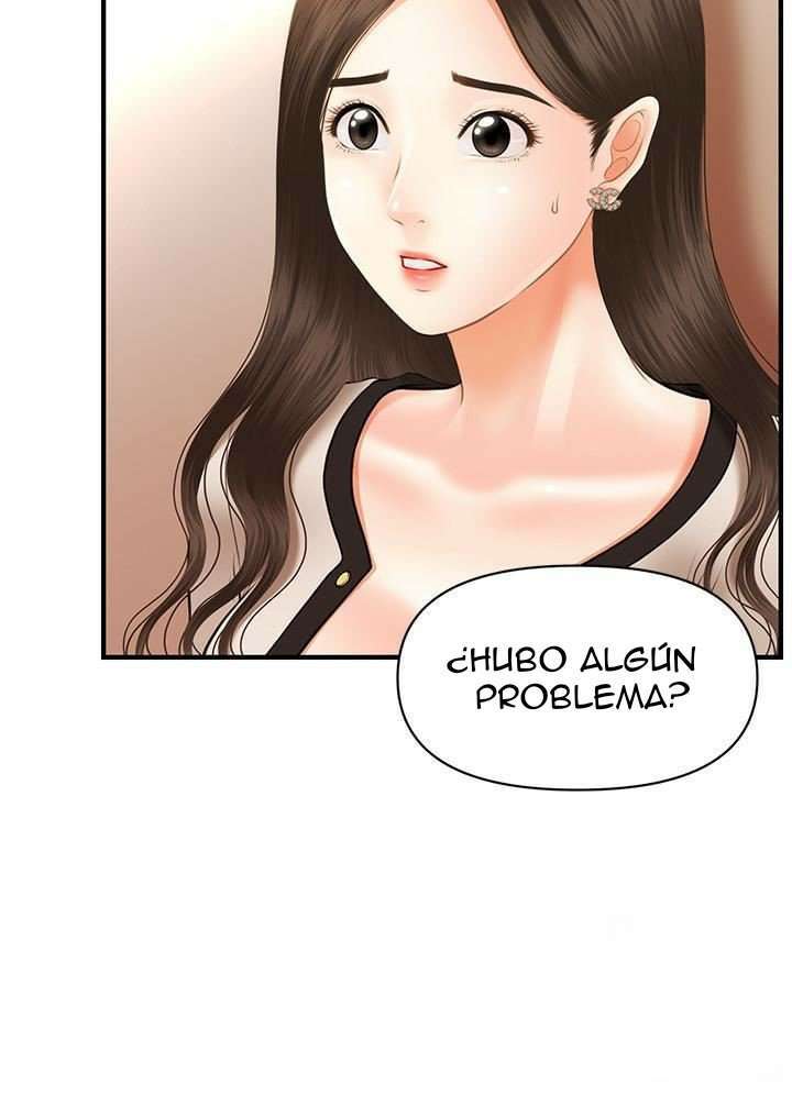 Perfect Girl Capitulo 20 página 21