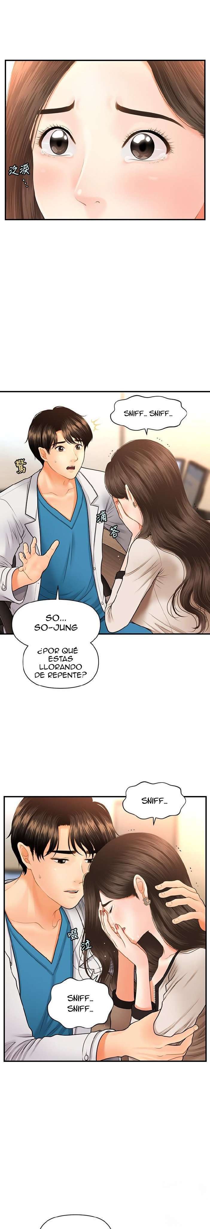Perfect Girl Capitulo 20 página 22