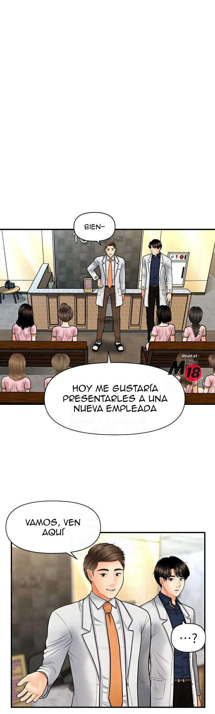 Perfect Girl Capitulo 21 página 10
