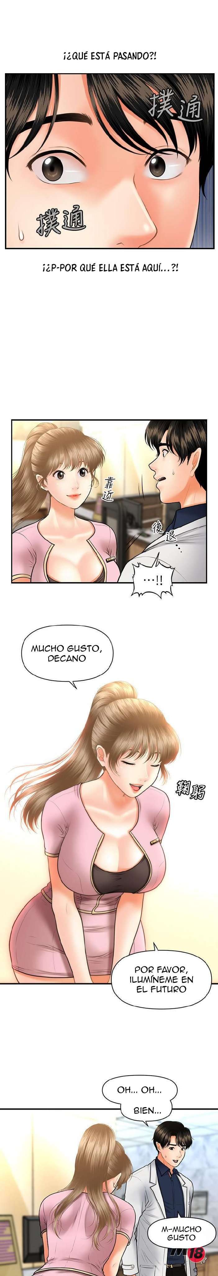 Perfect Girl Capitulo 21 página 12