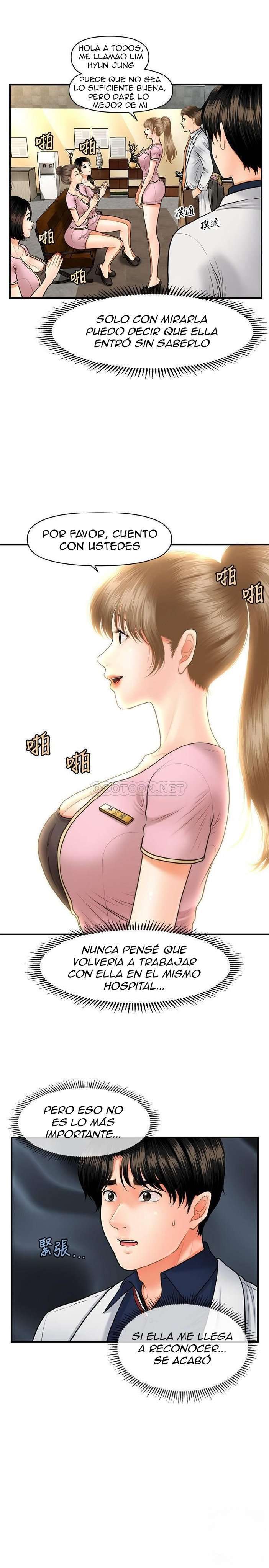 Perfect Girl Capitulo 21 página 14