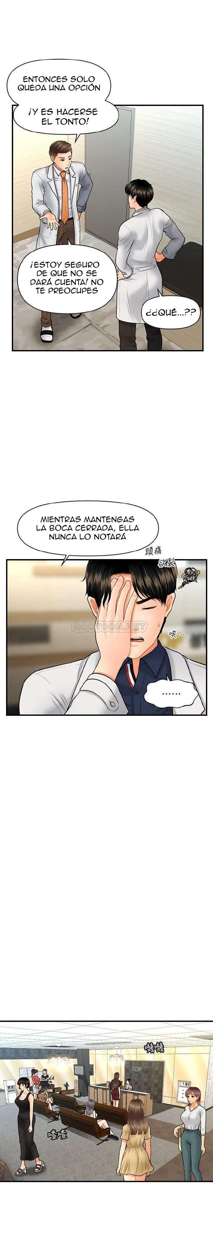 Perfect Girl Capitulo 21 página 19
