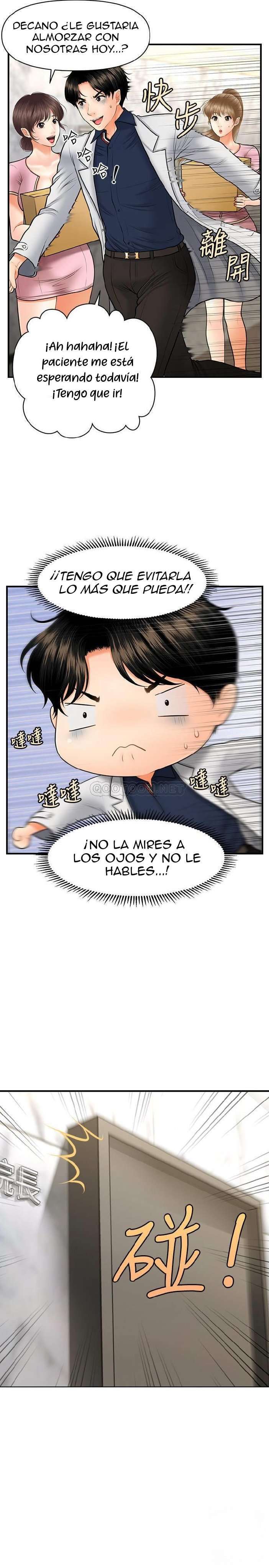 Perfect Girl Capitulo 21 página 24
