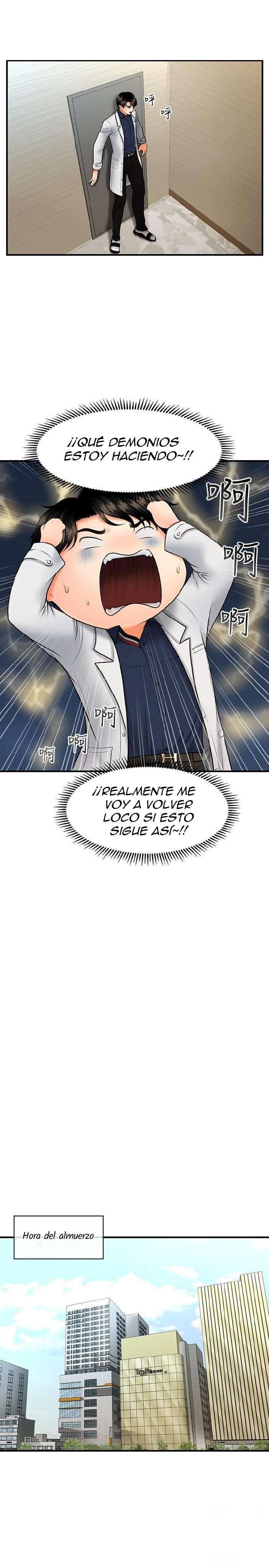 Perfect Girl Capitulo 21 página 25
