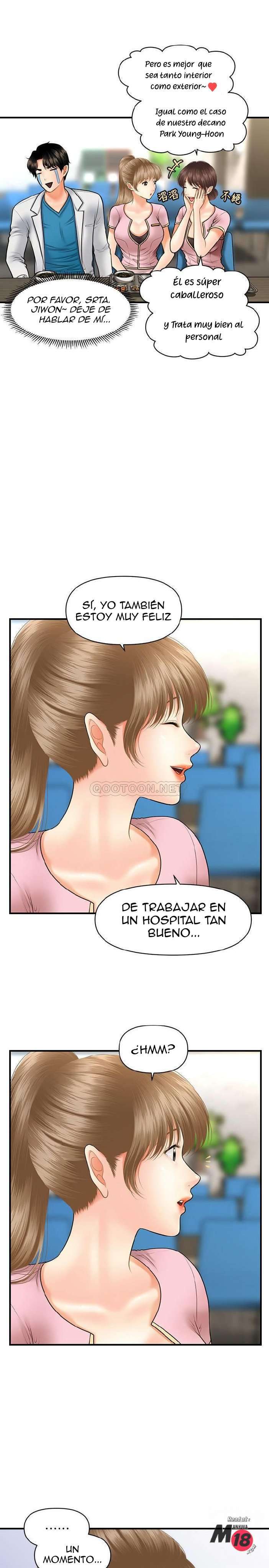Perfect Girl Capitulo 21 página 32