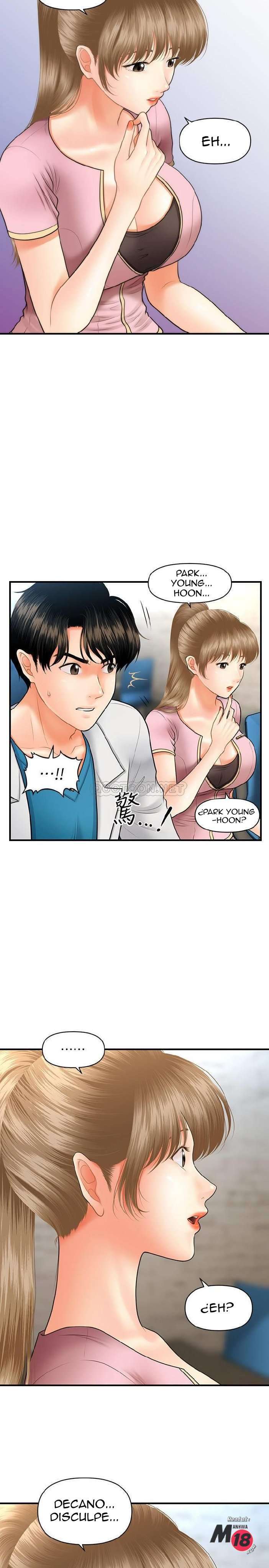 Perfect Girl Capitulo 21 página 33