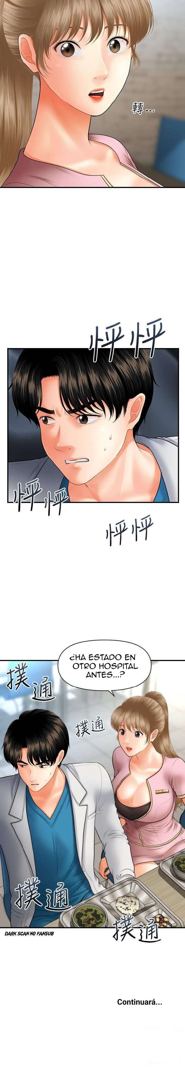 Perfect Girl Capitulo 21 página 34