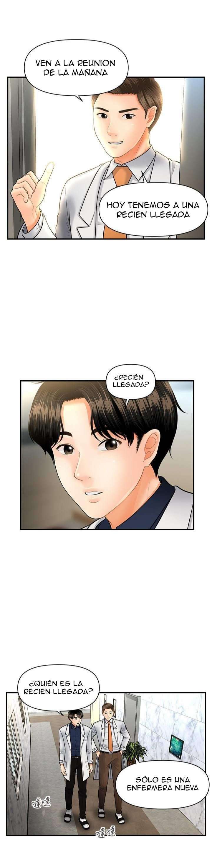 Perfect Girl Capitulo 21 página 9