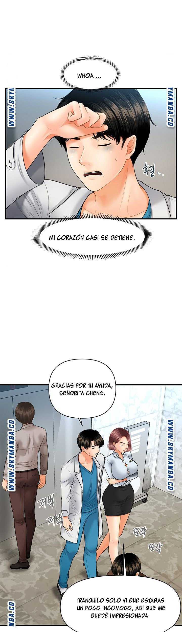 Perfect Girl Capitulo 22 página 10