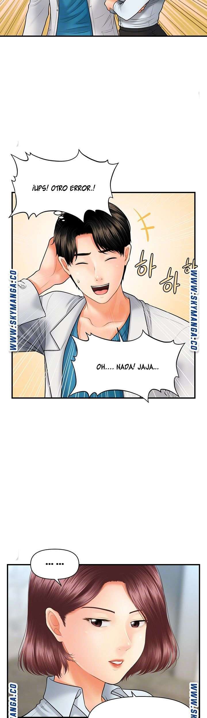 Perfect Girl Capitulo 22 página 12