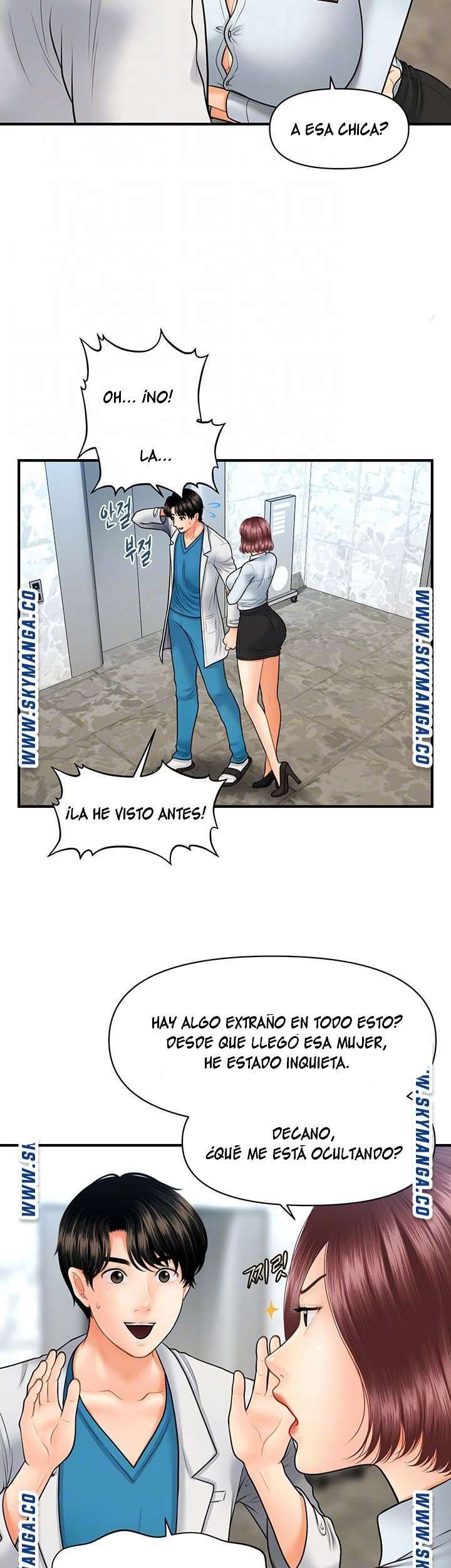 Perfect Girl Capitulo 22 página 14