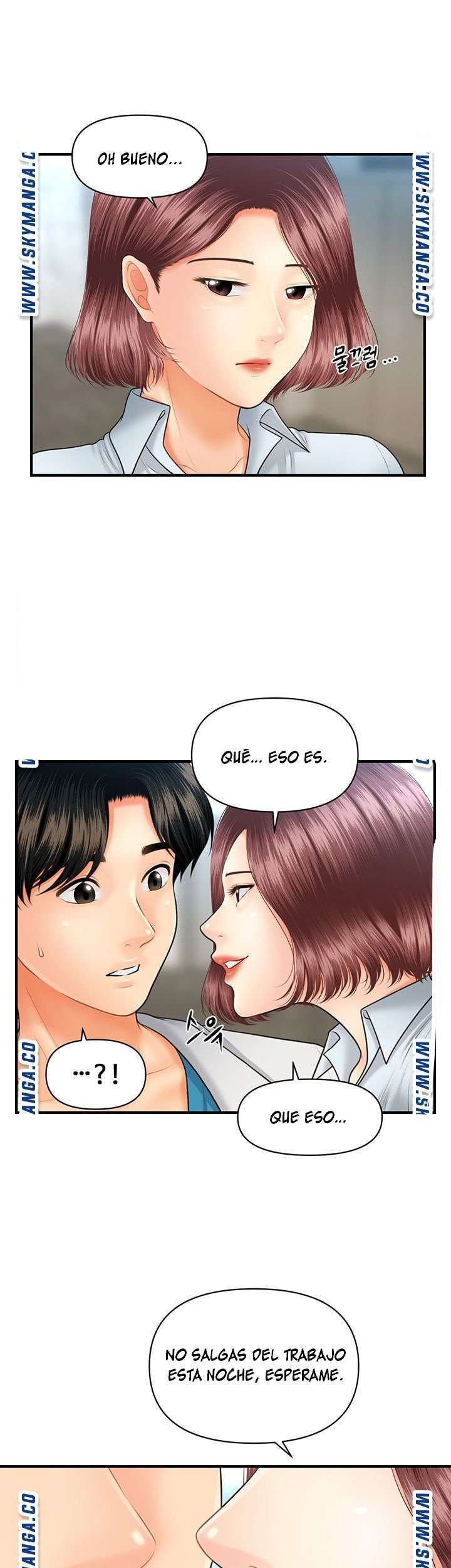 Perfect Girl Capitulo 22 página 16