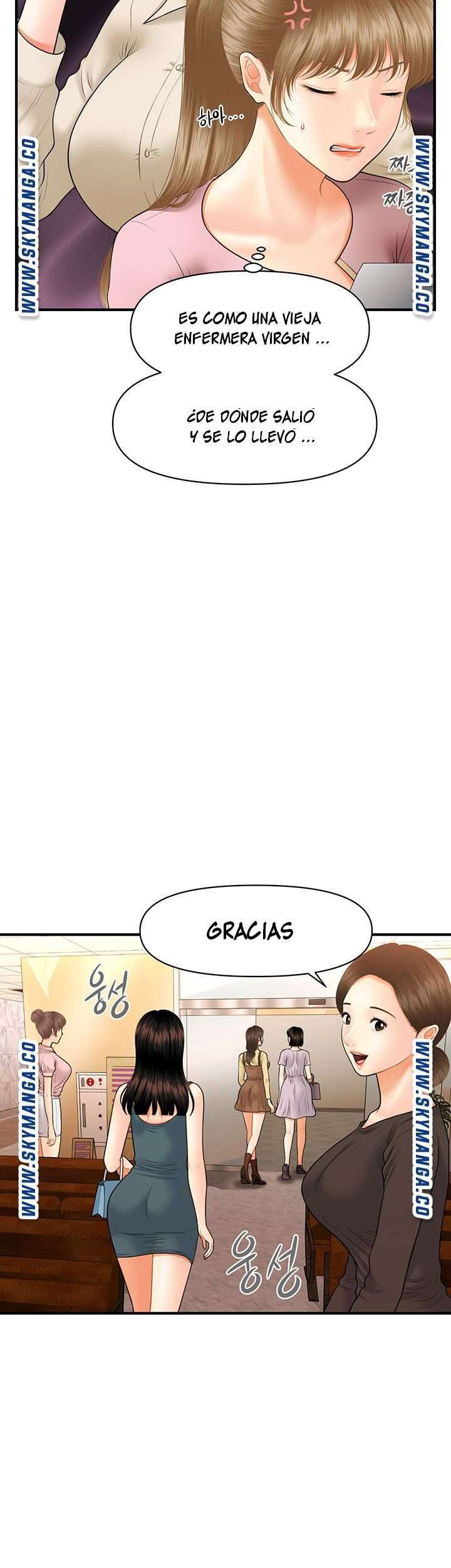 Perfect Girl Capitulo 22 página 19