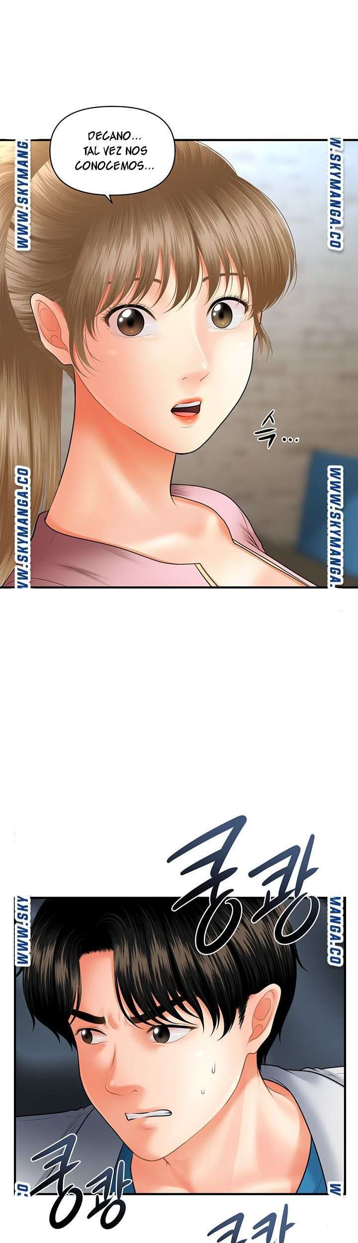 Perfect Girl Capitulo 22 página 2