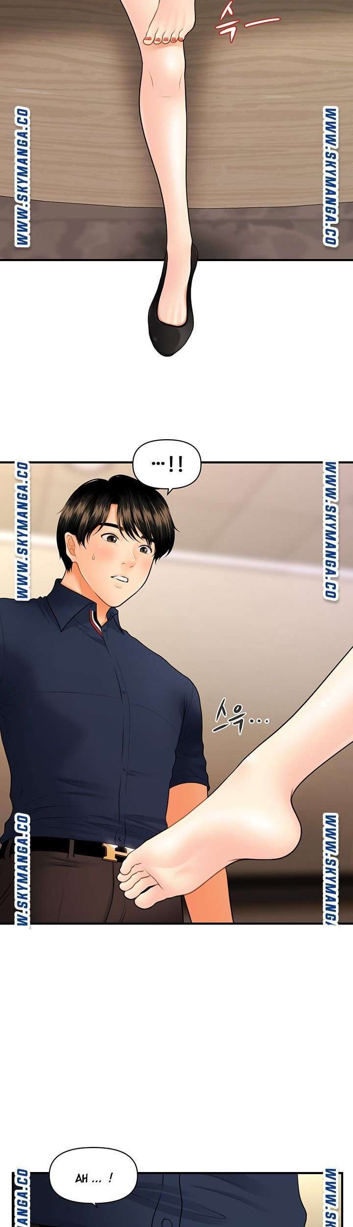Perfect Girl Capitulo 22 página 24