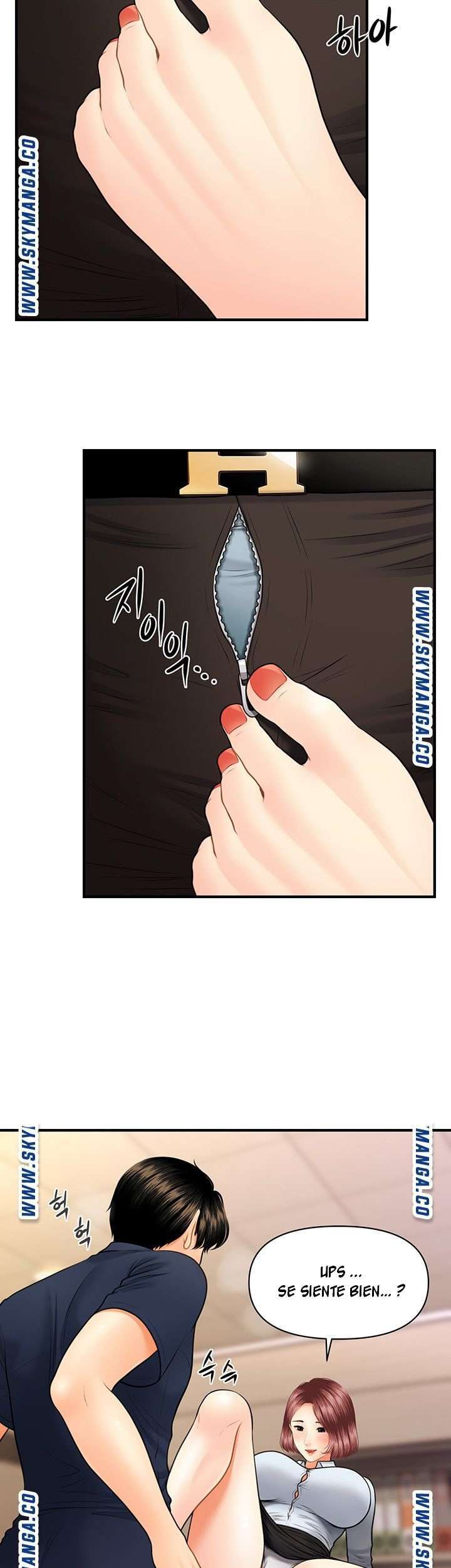 Perfect Girl Capitulo 22 página 26