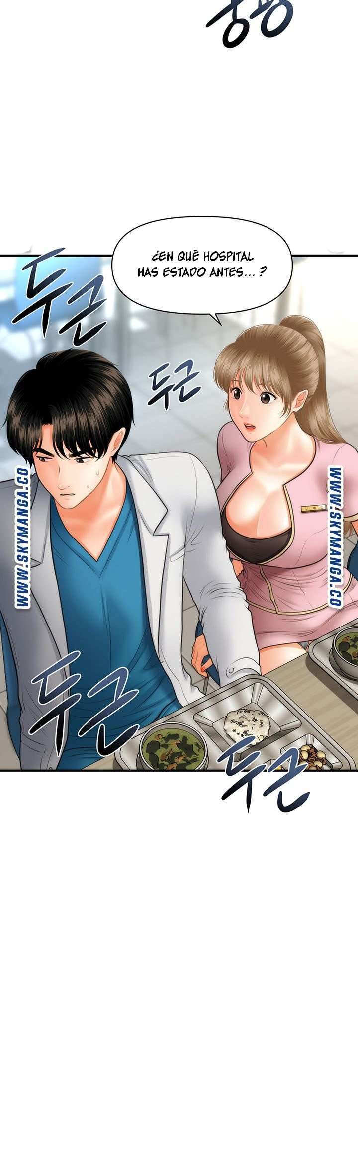 Perfect Girl Capitulo 22 página 3