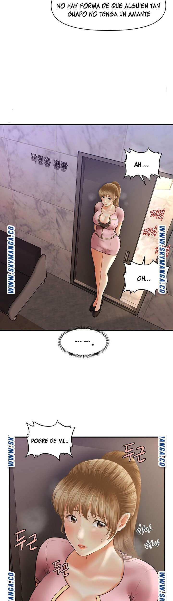 Perfect Girl Capitulo 22 página 42