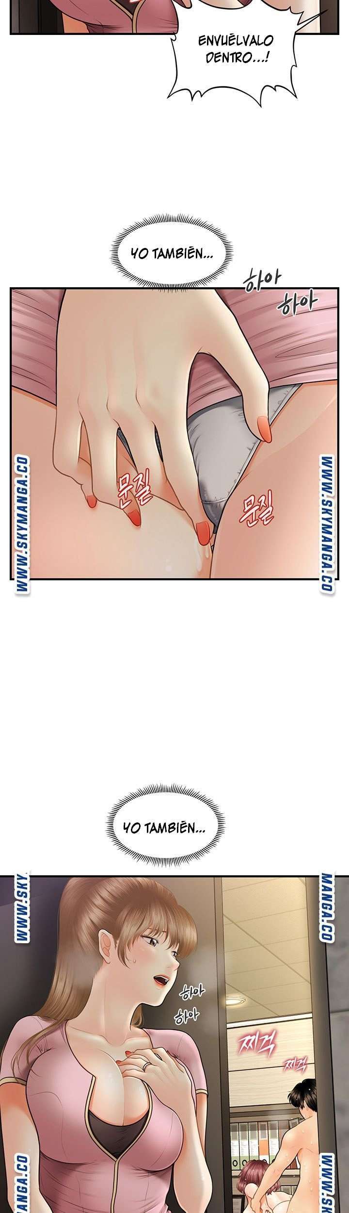 Perfect Girl Capitulo 22 página 47