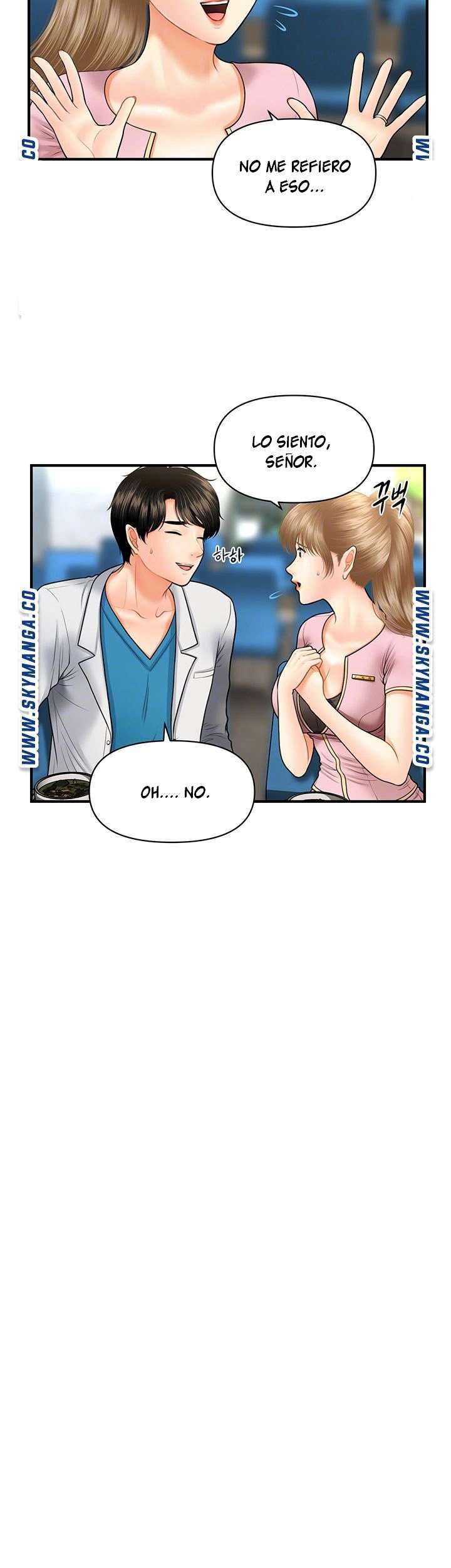 Perfect Girl Capitulo 22 página 8