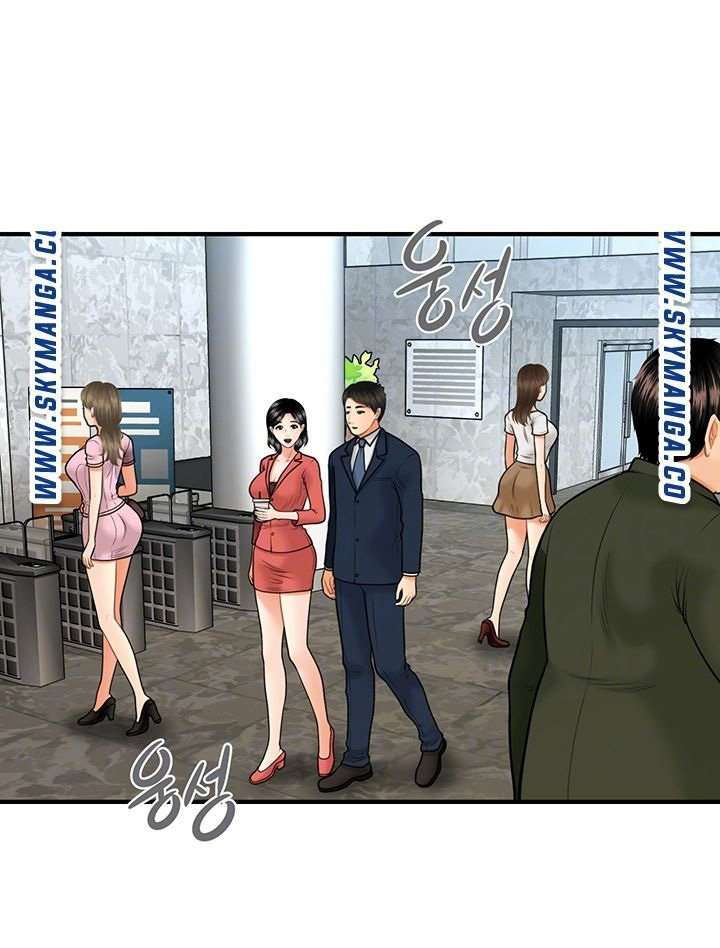 Perfect Girl Capitulo 22 página 9