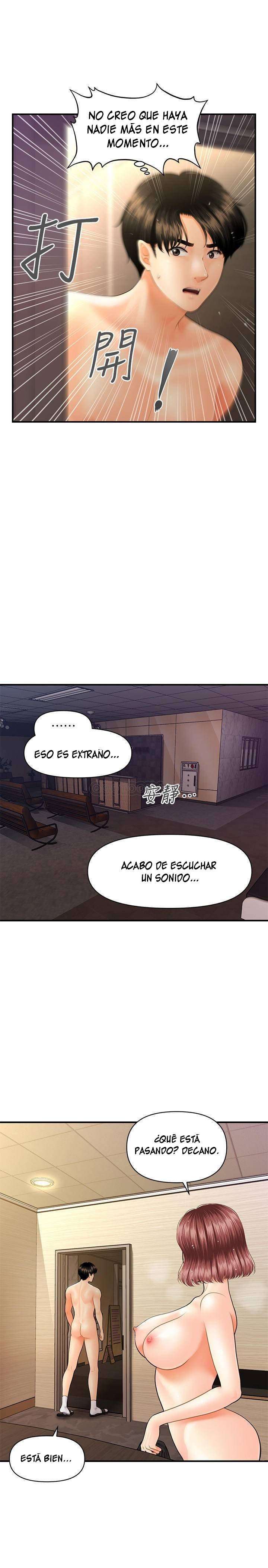 Perfect Girl Capitulo 23 página 16