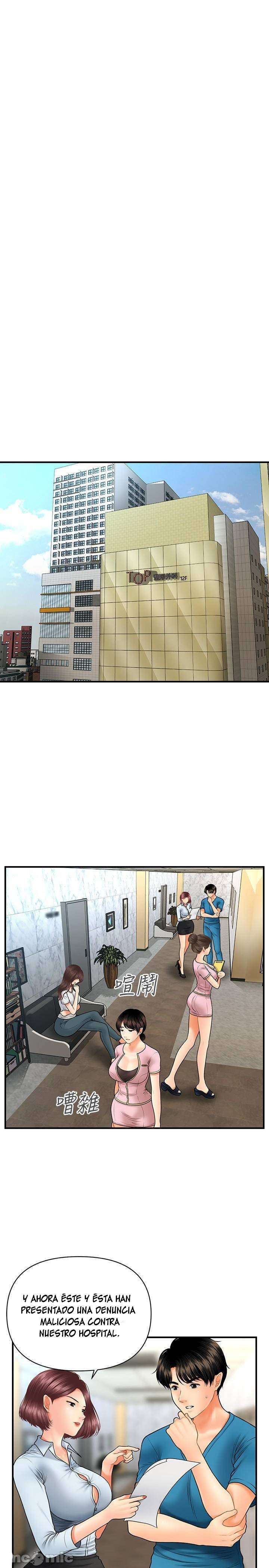 Perfect Girl Capitulo 23 página 25