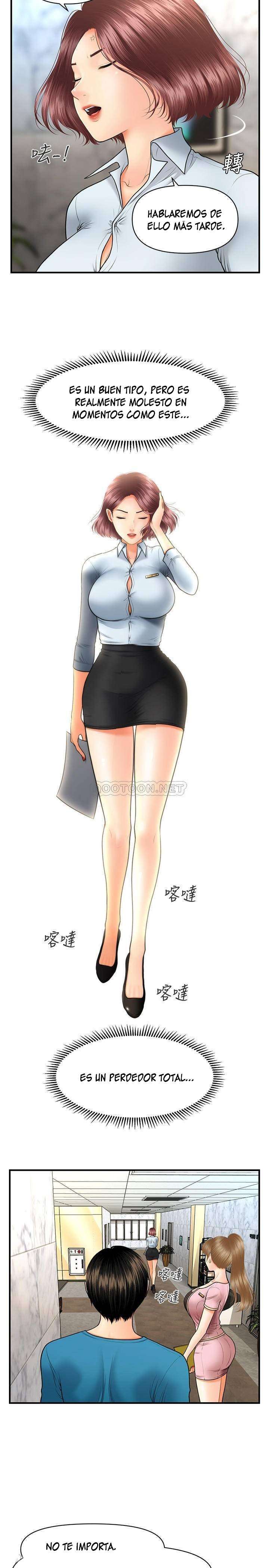 Perfect Girl Capitulo 23 página 33