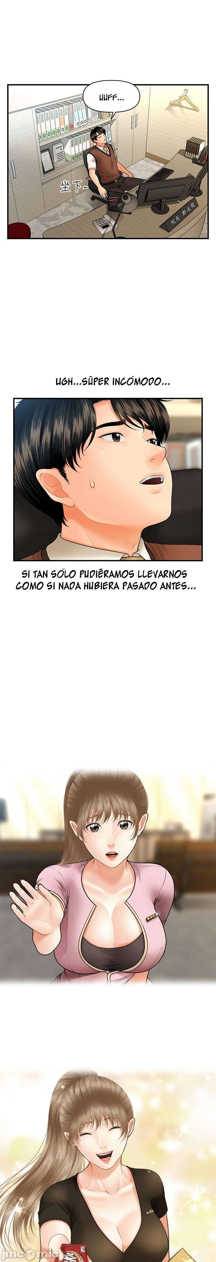 Perfect Girl Capitulo 24 página 11