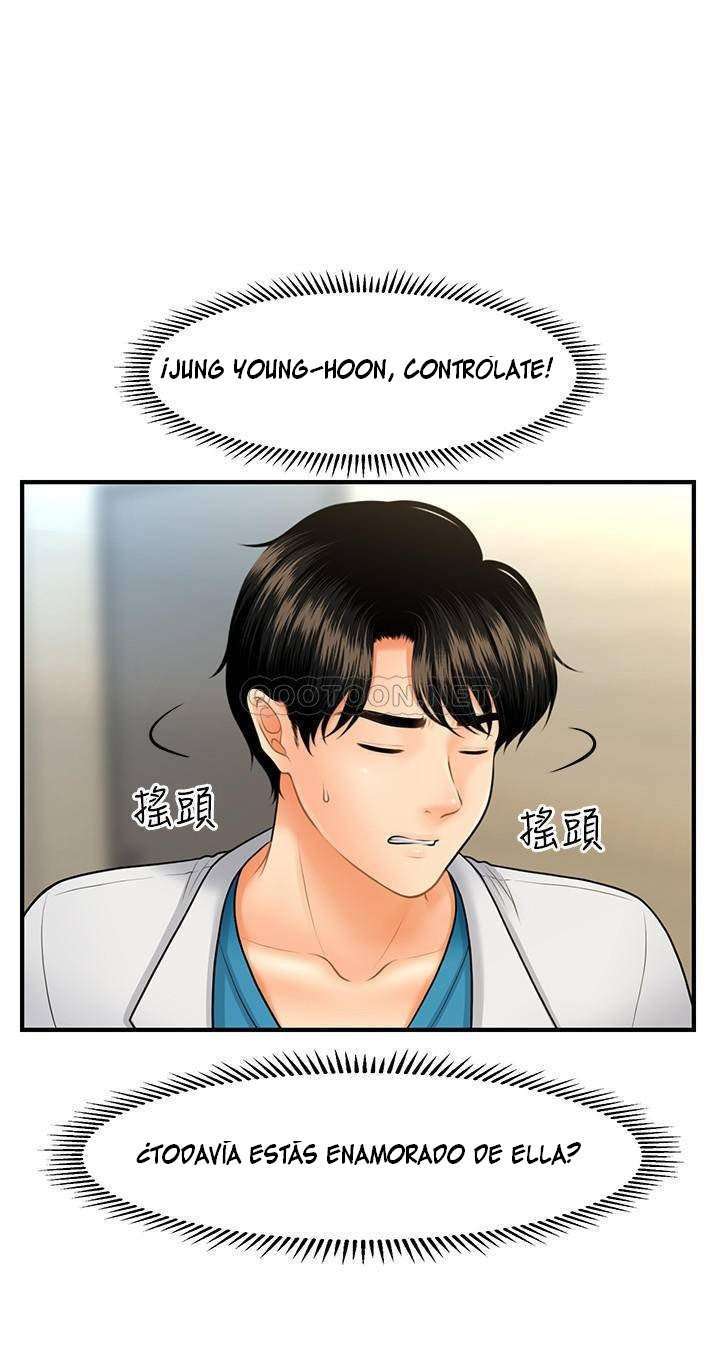 Perfect Girl Capitulo 24 página 17