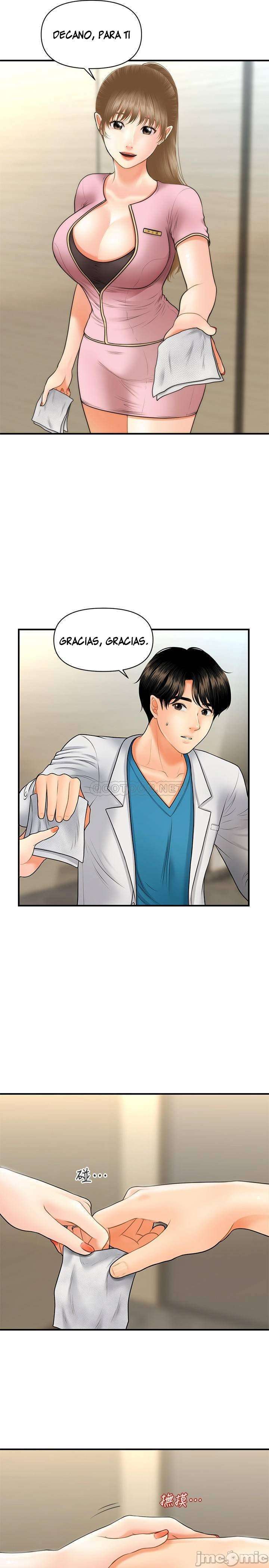 Perfect Girl Capitulo 24 página 19