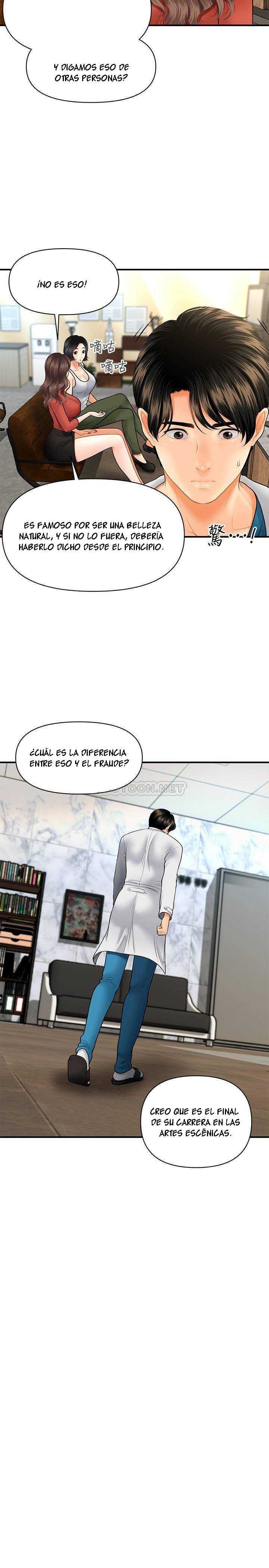 Perfect Girl Capitulo 24 página 23
