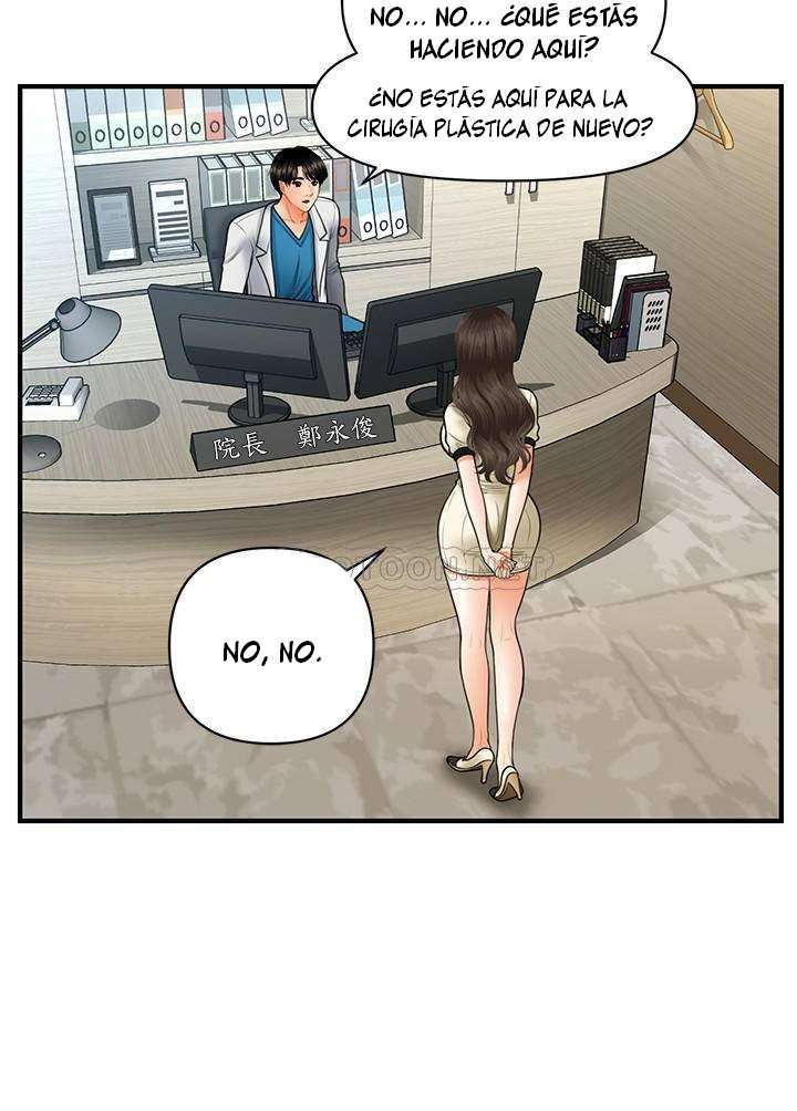 Perfect Girl Capitulo 24 página 25