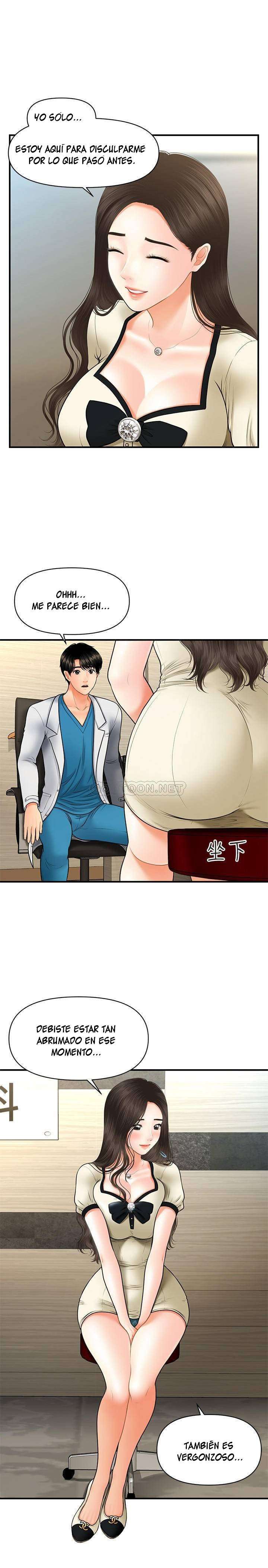 Perfect Girl Capitulo 24 página 26