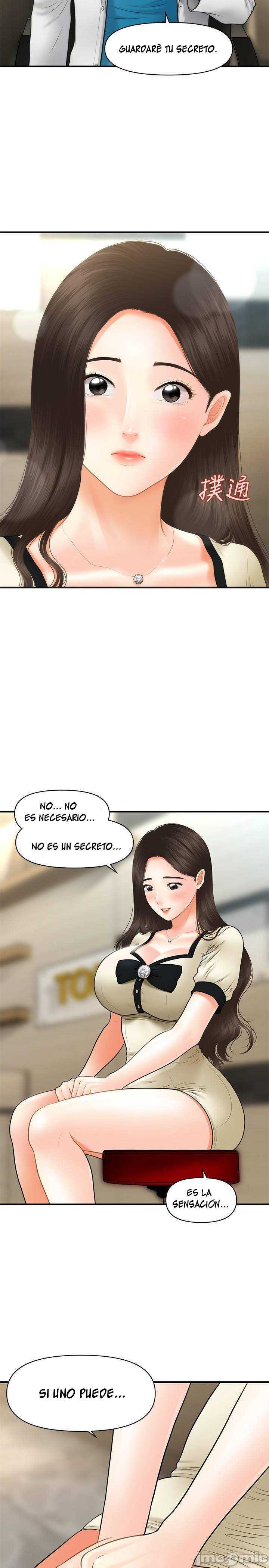 Perfect Girl Capitulo 24 página 28